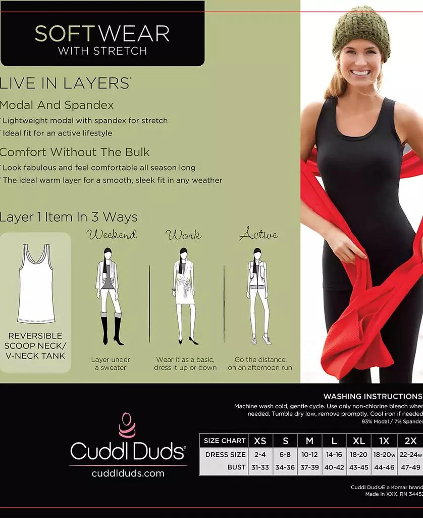 Plus Size Softwear with Stretch Reversible Tank Top 商品