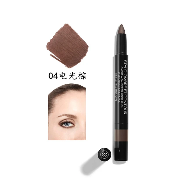 商品Chanel|Chanel香奈儿双效眼彩笔0.8g,价格¥347,第1张图片