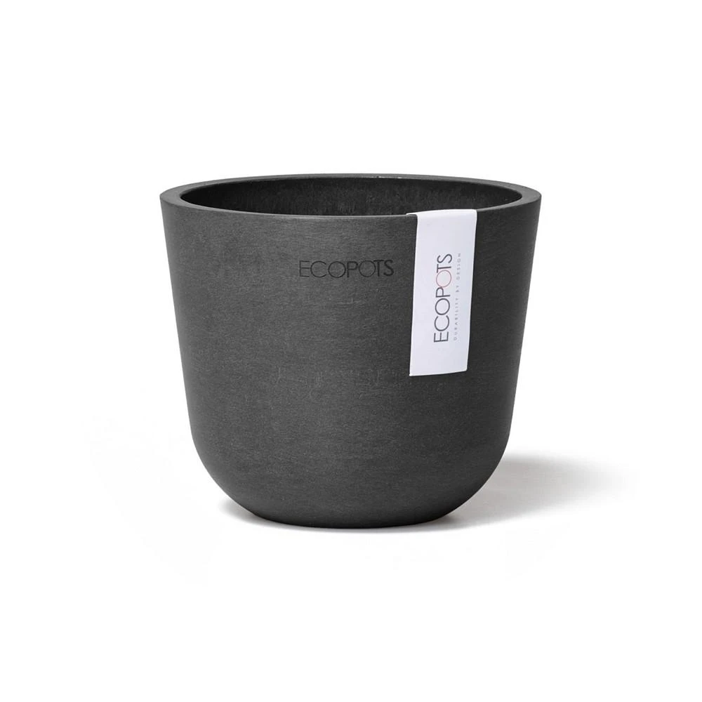 商品ECOPOTS|Oslo Plastic Flower Pot, Dark Grey, 4.5",价格¥86,第1张图片