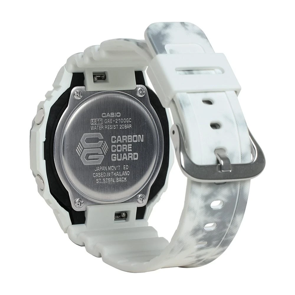 商品G-Shock|Men's Analog Digital White Snow Camouflage Resin Strap Watch Set 45mm,价格¥1123,第2张图片详细描述