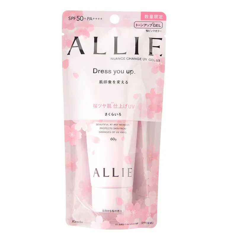 商品Kanebo|【包邮装】Kanebo 嘉娜宝 ALLIE防晒隔离乳樱花版 SPF50+ PA++++  60g,价格¥171,第1张图片