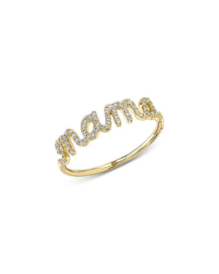 商品Sydney Evan|14K Yellow Gold Diamond Mama Script Ring,价格¥8688,第2张图片详细描述