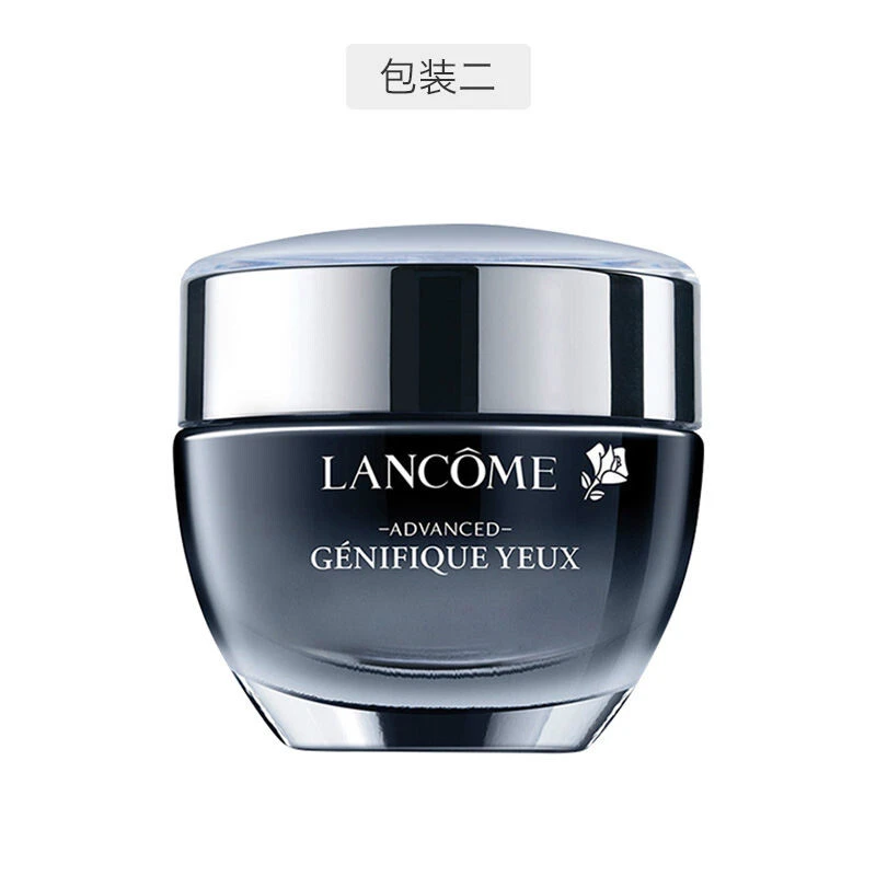 Lancome 兰蔻 小黑瓶发光眼霜 小黑瓶精华肌底眼部凝霜 15ml（2种包装随机发货） 商品