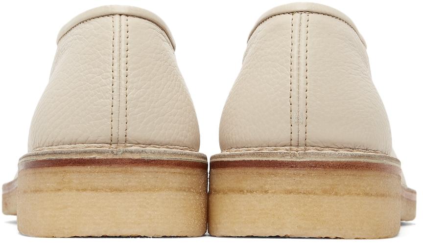 SSENSE Exclusive Beige Grained Leather Slippers商品第4张图片规格展示