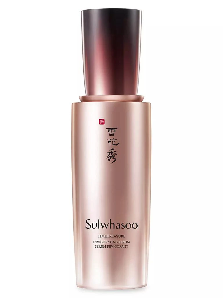 商品Sulwhasoo|Timetreasure Invigorating Serum,价格¥2697,第1张图片