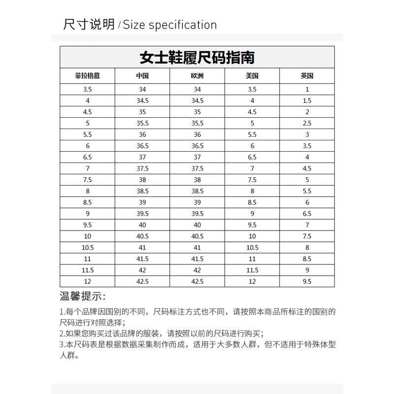 商品Salvatore Ferragamo|Salvatore Ferragamo 菲拉格慕 女士中跟鞋 01-B792-574558,价格¥6521,第7张图片详细描述