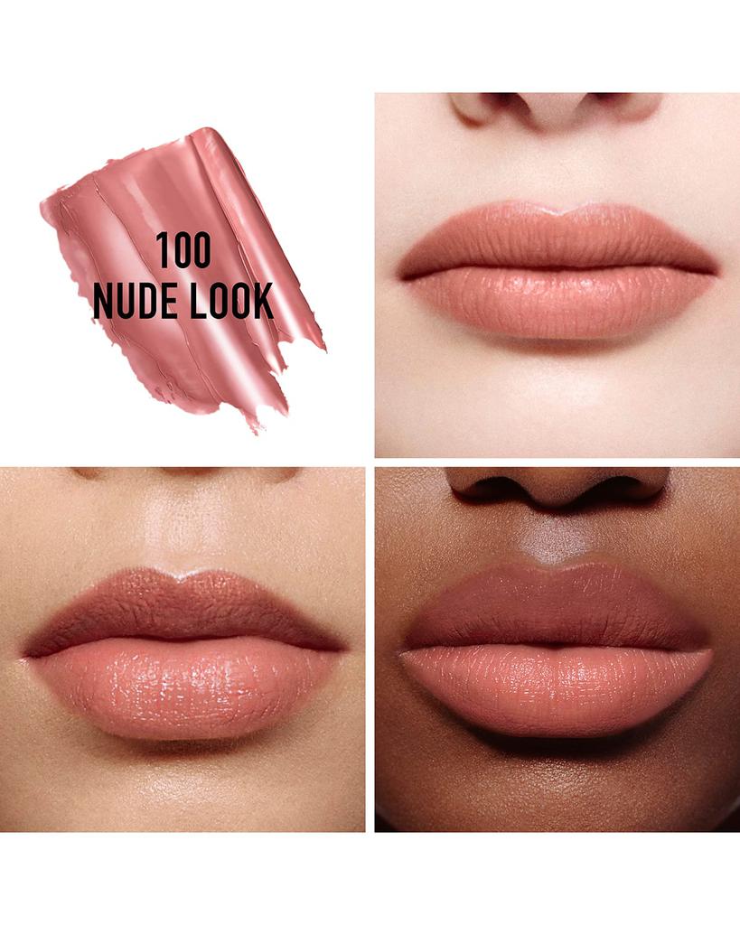 Rouge Dior Colored Lip Balm Refill商品第3张图片规格展示