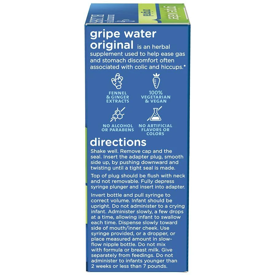 Gripe Water Original 商品