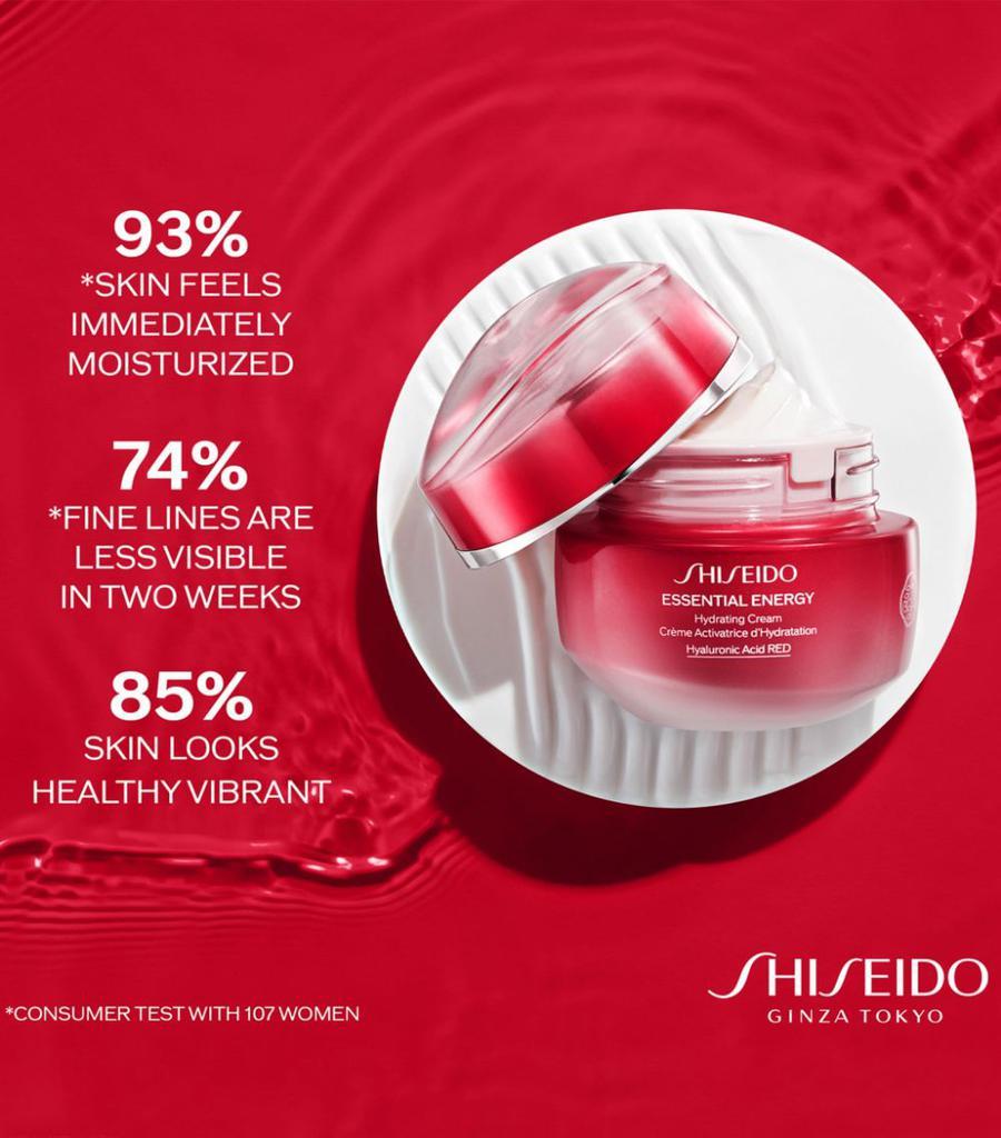 商品Shiseido|Essential Energy Hydrating Day Cream Refill (50ml),价格¥350,第6张图片详细描述