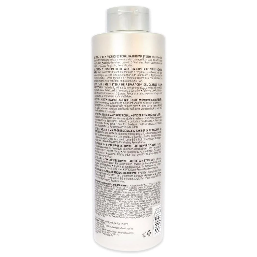 商品JOICO|K-Pak Intense Hydrator Treatment by Joico for Unisex - 33.8 oz Treatment,价格¥299,第1张图片详细描述