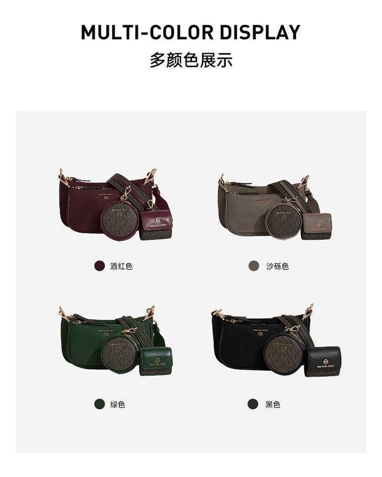 商品[国内直发] Michael Kors|MK 女包 送女友礼物 迈克·科尔斯 MICHAEL KORS 21秋冬 黑色中号单肩包组合包 32F1GT9C6C BLACK,价格¥1611,第38张图片详细描述