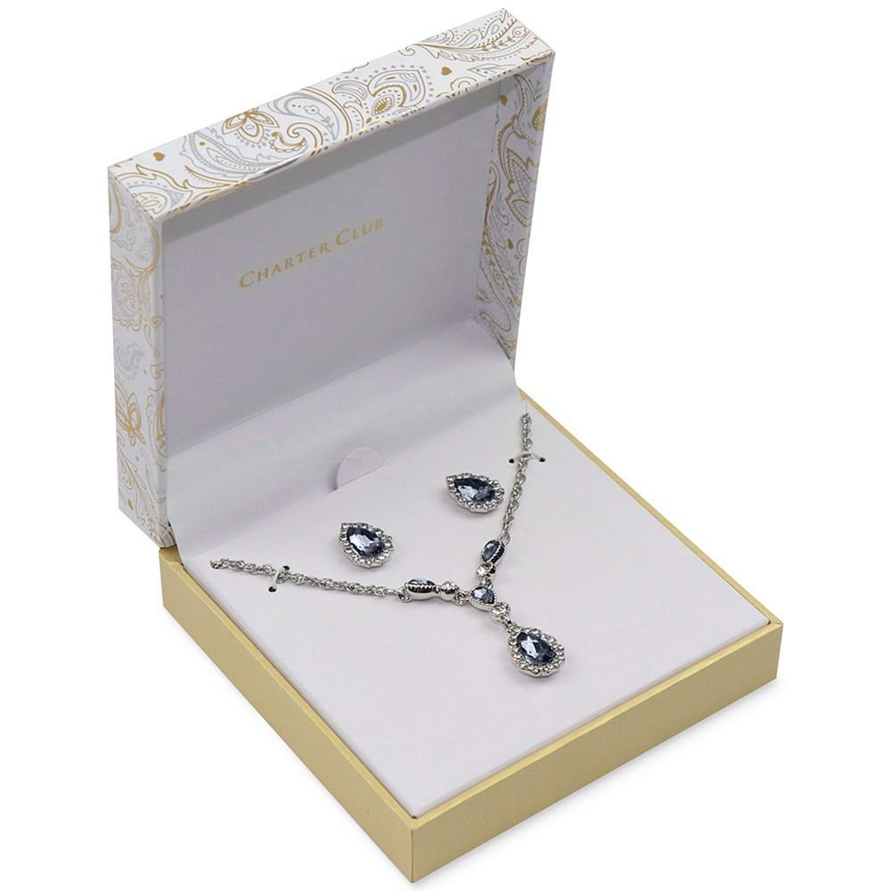 商品Charter Club|Silver-Tone Pear-Shape Crystal Lariat Necklace & Drop Earrings Set, Created for Macy's,价格¥159,第4张图片详细描述