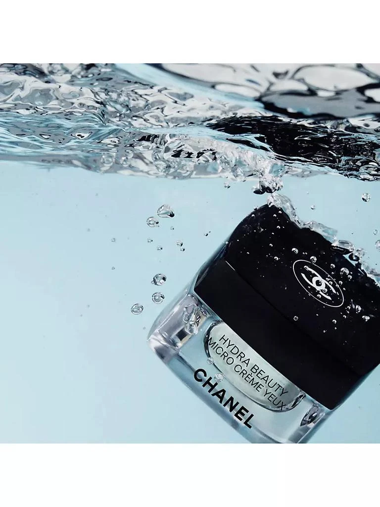 商品Chanel|Micro Crème Yeux Illuminating Hydrating Eye Cream,价格¥546,第5张图片详细描述