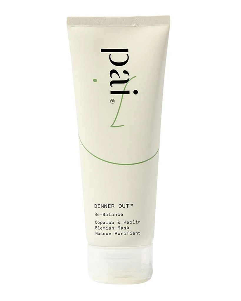 商品Pai|Dinner Out Blemish Mask, 2.5 oz.,价格¥380,第1张图片