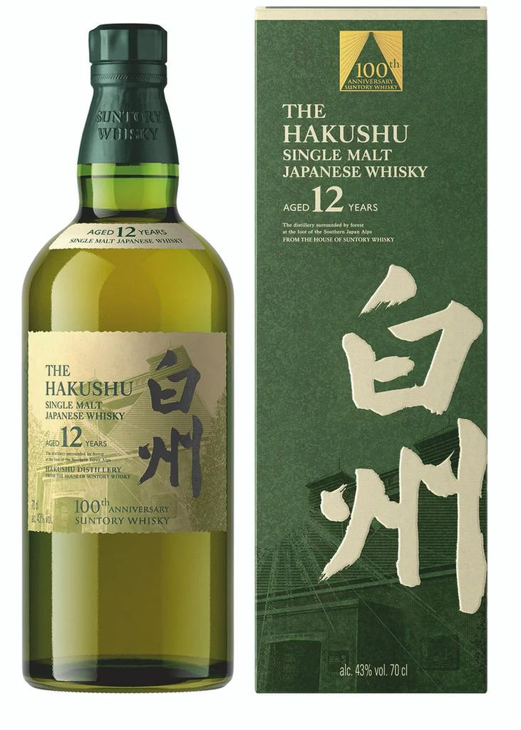 商品THE HOUSE OF SUNTORY|Hakushu 12 Year Old 100th Anniversary Single Malt Whisky,价格¥1945,第1张图片