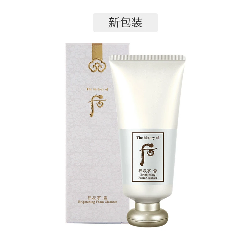 商品WHOO|【包邮装】Whoo后 雪美白洁面乳 雪玉凝泡沫洁面膏 180ml,价格¥175,第1张图片