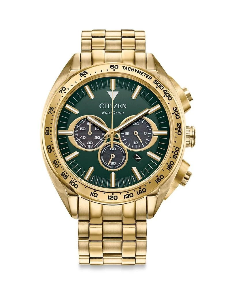 商品Citizen|Eco-Drive Sport Luxury Chronograph, 43mm,价格¥5189,第1张图片