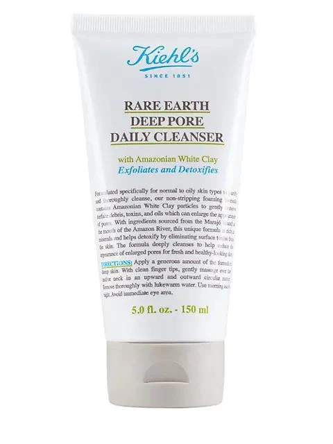 商品Kiehl's|亚马逊白泥净致洁面乳,价格¥186,第1张图片
