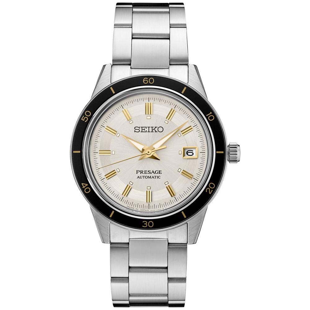 Men's Automatic Presage Stainless Steel Bracelet Watch 41mm商品第1张图片规格展示