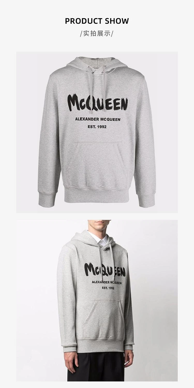 商品Alexander McQueen|灰色抽绳印花连帽卫衣 仅剩XL码【香港仓极速发货】,价格¥4503,第4张图片详细描述