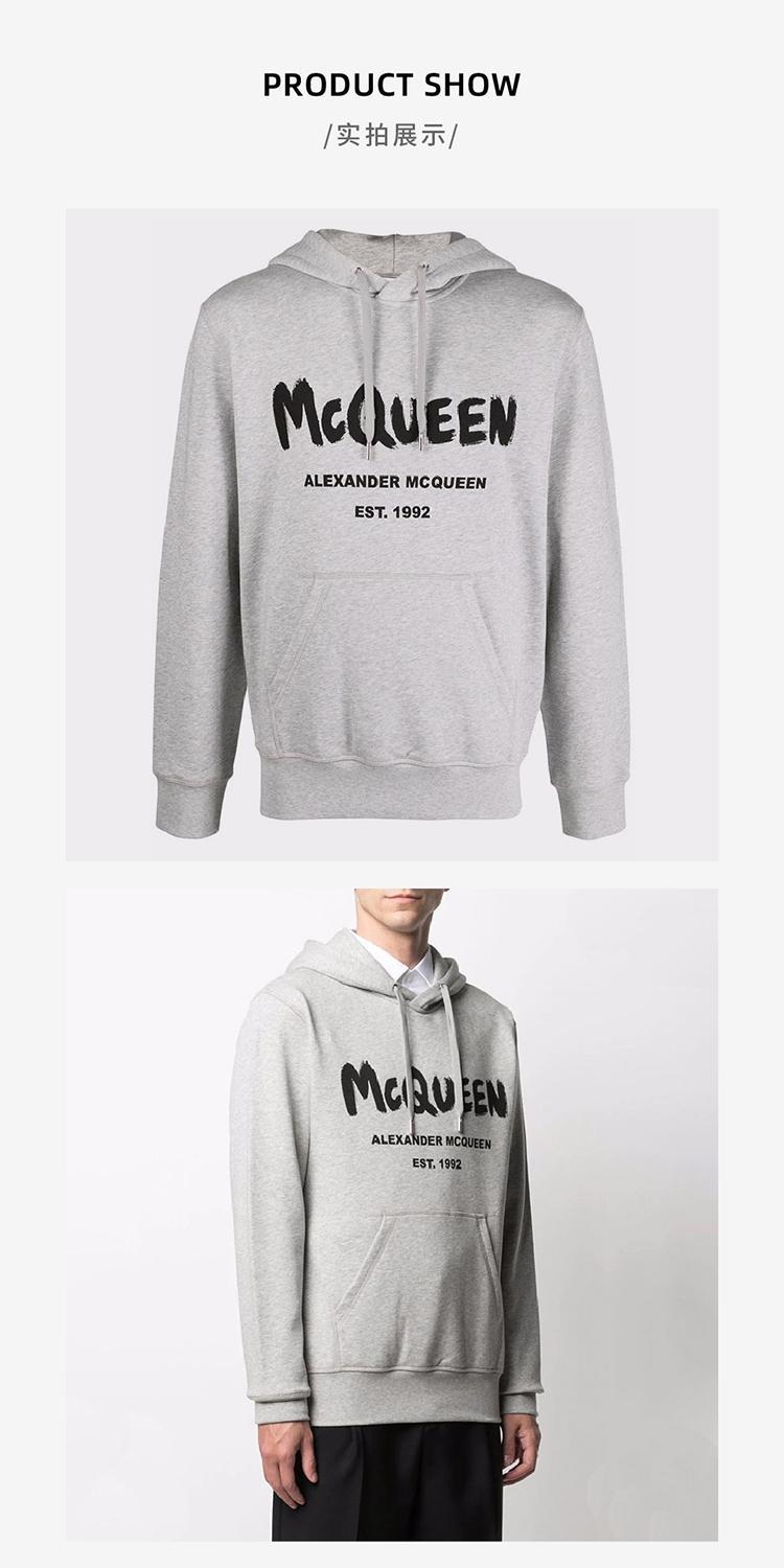 商品Alexander McQueen|灰色抽绳印花连帽卫衣【香港仓极速发货】,价格¥4330,第6张图片详细描述