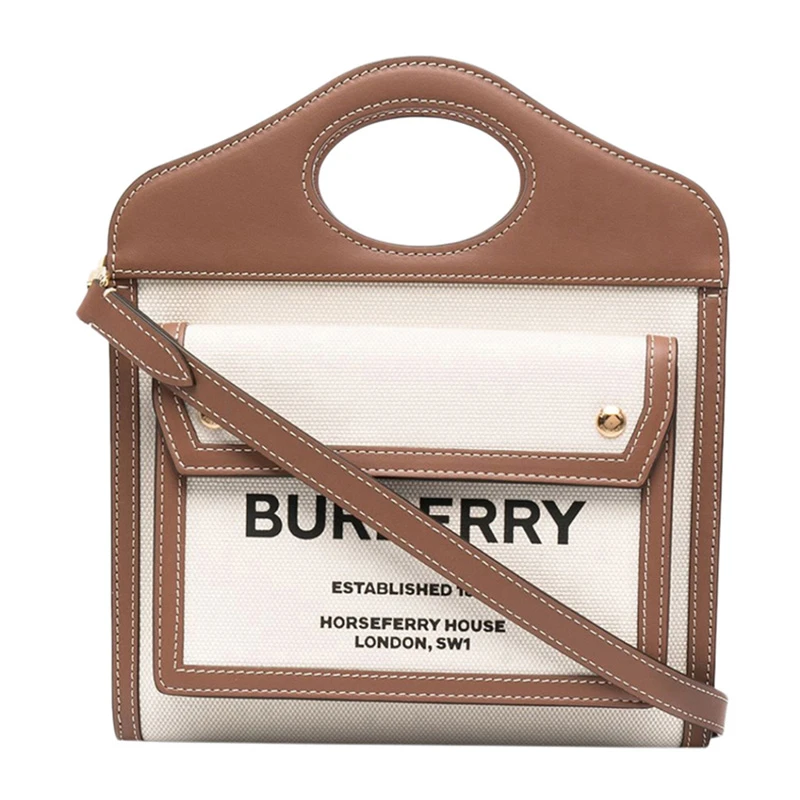 商品[国内直发] Burberry|BURBERRY 拼色女士斜挎包 8039361,价格¥7434,第1张图片