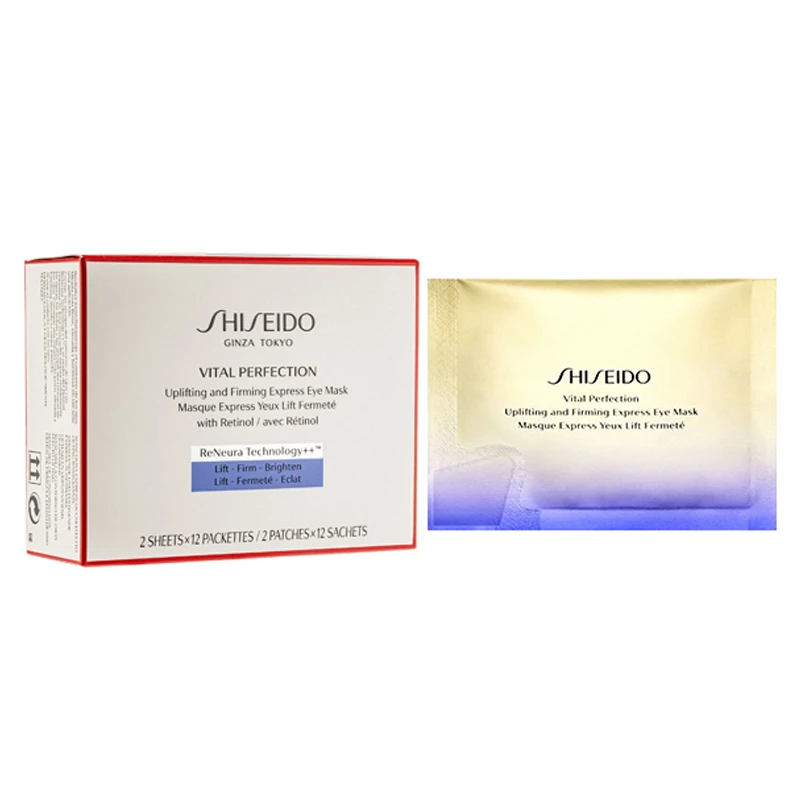 商品Shiseido|资生堂 悦薇智感紧塑焕白眼膜小熨斗12片 提亮肤色 密集修护,价格¥439,第1张图片