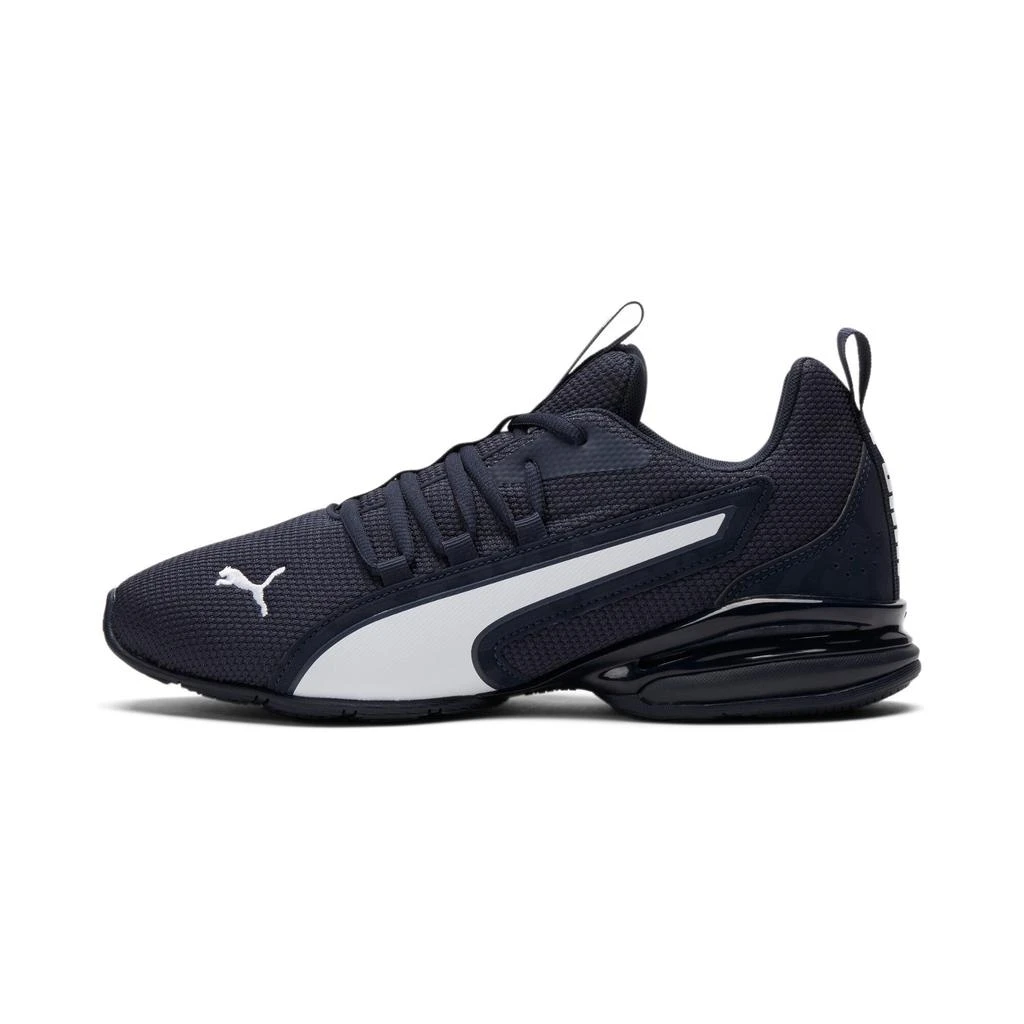 PUMA Men's Axelion NXT Camo Running Shoes 商品