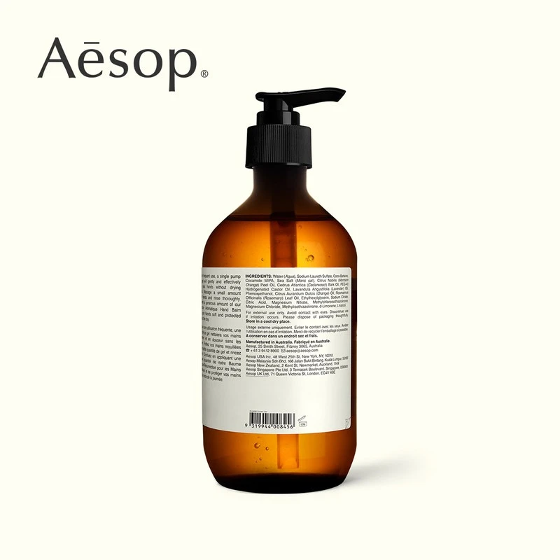 Aesop伊索赋活芳香手部清洁露500ml 商品