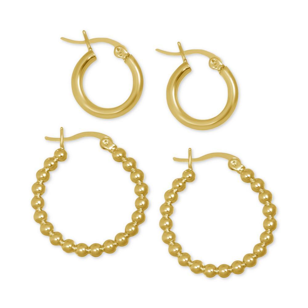 商品Essentials|2-Pc. Set Polished Small Hoop & Beaded Hoop Earrings in Gold-Plate or Silver Plate,价格¥168-¥186,第1张图片