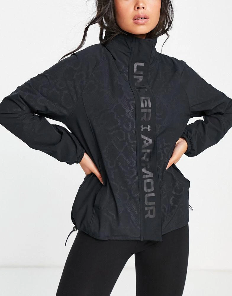 商品Under Armour|Under Armour Rush animal print jacket in black,价格¥498,第1张图片