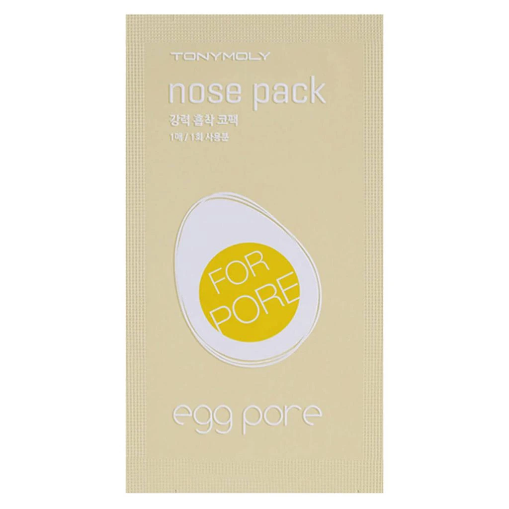 商品TONYMOLY|TONYMOLY Egg Pore Nose Pack Of 7 Sheets,价格¥53,第3张图片详细描述