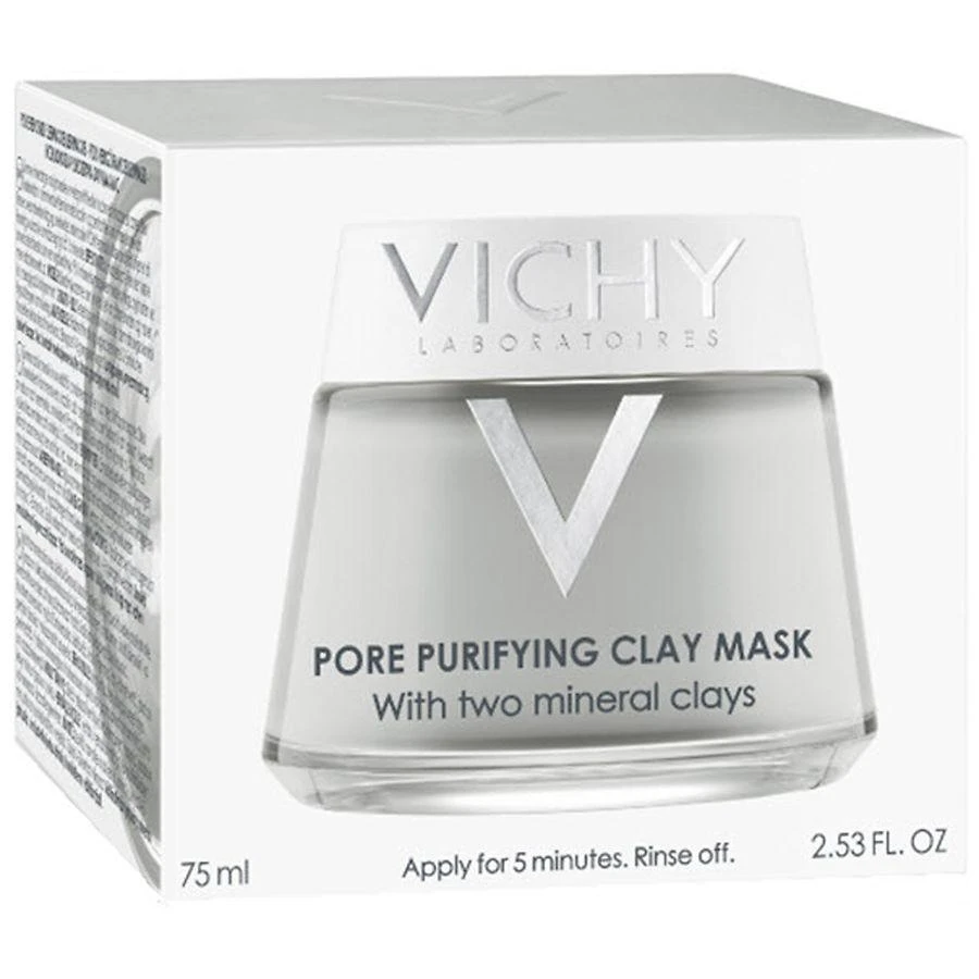 商品Vichy|矿物深层去角质面膜 75ml,价格¥112,第2张图片详细描述