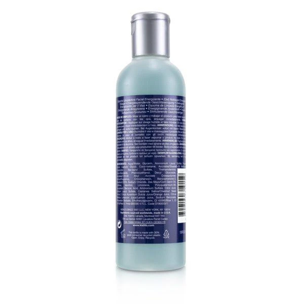 商品Kiehl's|Facial Fuel Energizing Face Wash Gel Cleanser,价格¥75-¥179,第2张图片详细描述