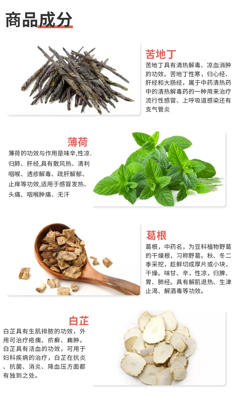 【香港华顺】感冒灵冲剂 三盒装 止咳直邮正品流鼻涕风寒感冒头痛现货品牌 商品