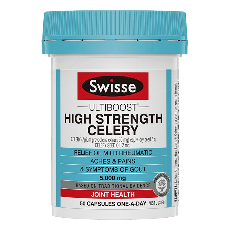 商品[国内直发] Swisse|Swisse高浓度西芹籽片50粒,价格¥73,第1张图片
