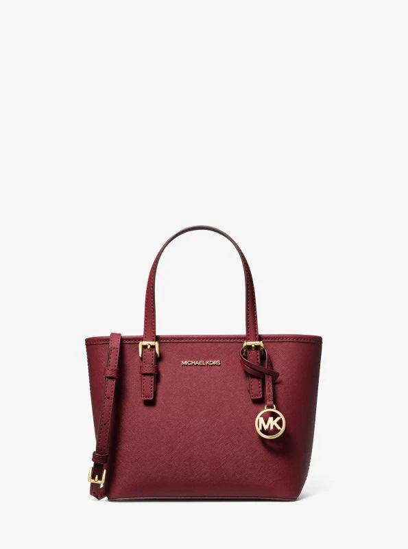 商品Michael Kors|Michael Kors小型手提袋 托特包,价格¥676,第1张图片