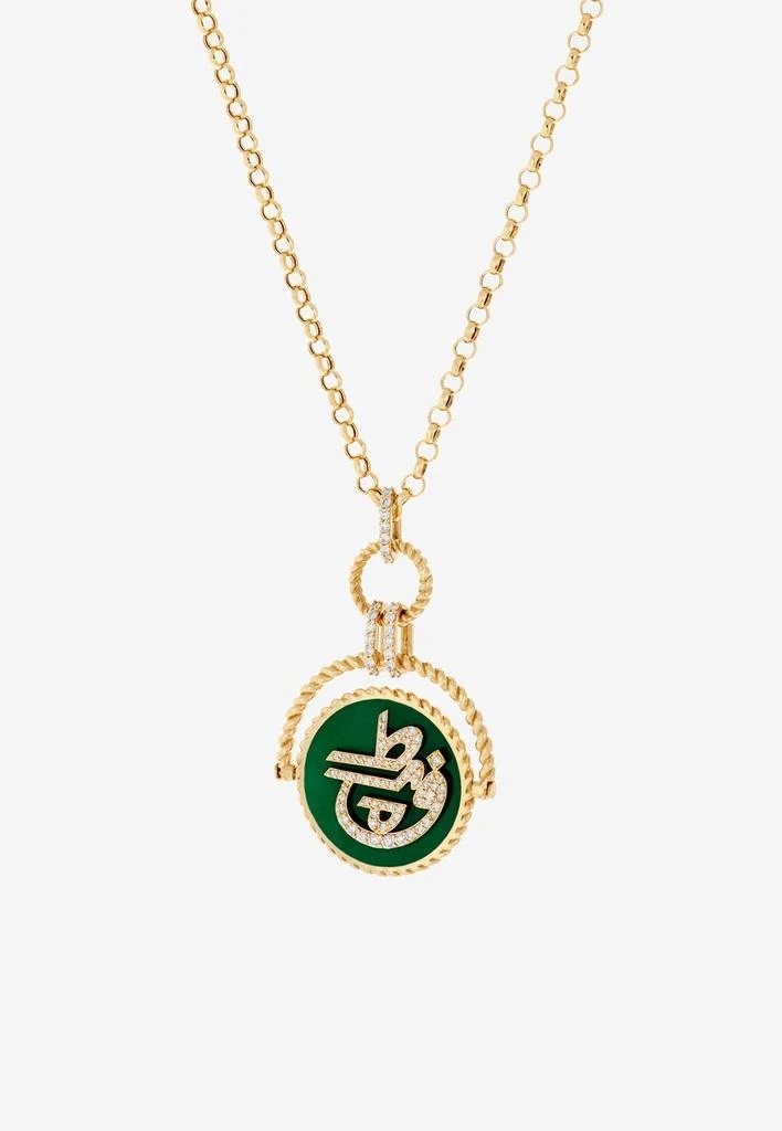 商品Falamank|Written In The Stars Collection Double Sided Spin Pendant Necklace in 18-karat Yellow Gold with White Diamonds,价格¥34300,第2张图片详细描述