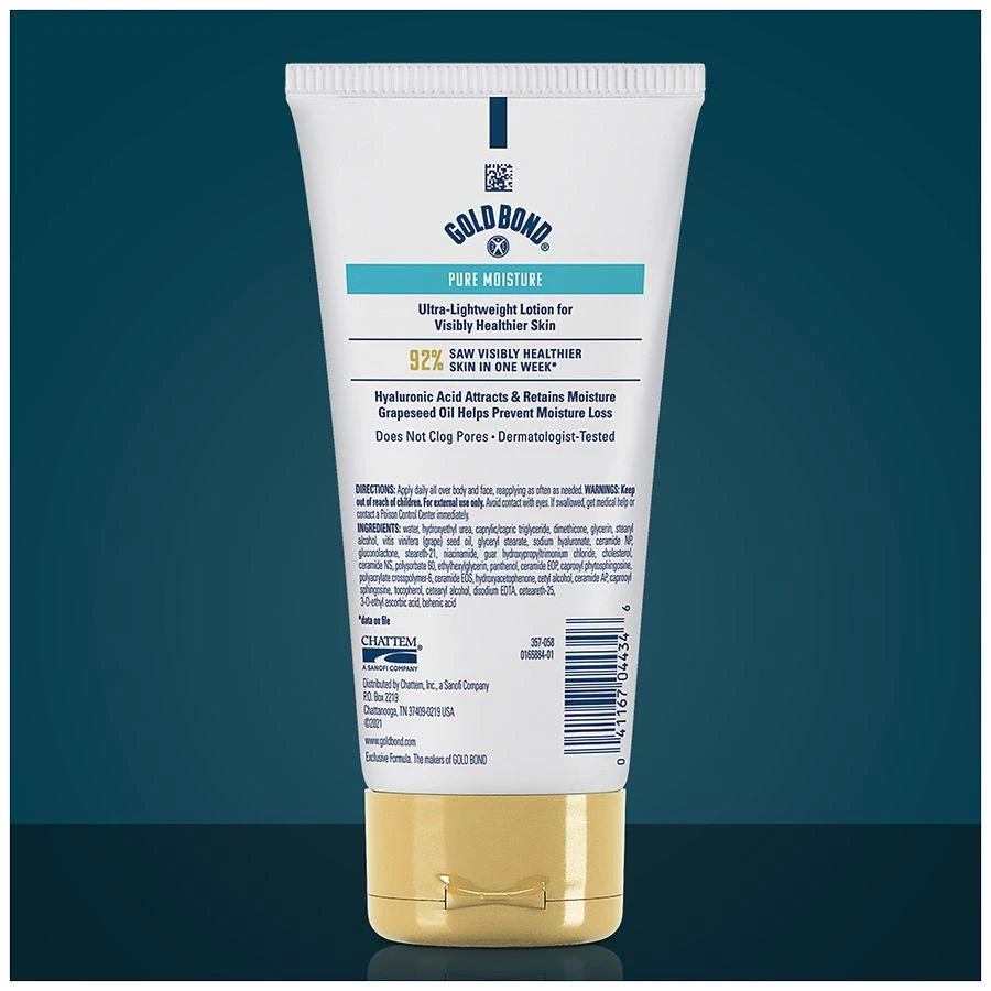商品Gold Bond|Pure Moisture Lotion, Ultra-lightweight Daily Lotion,价格¥44,第4张图片详细描述