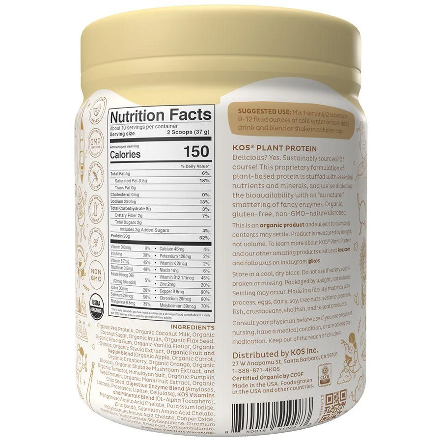 商品KOS|Protein Powder,价格¥187,第2张图片详细描述