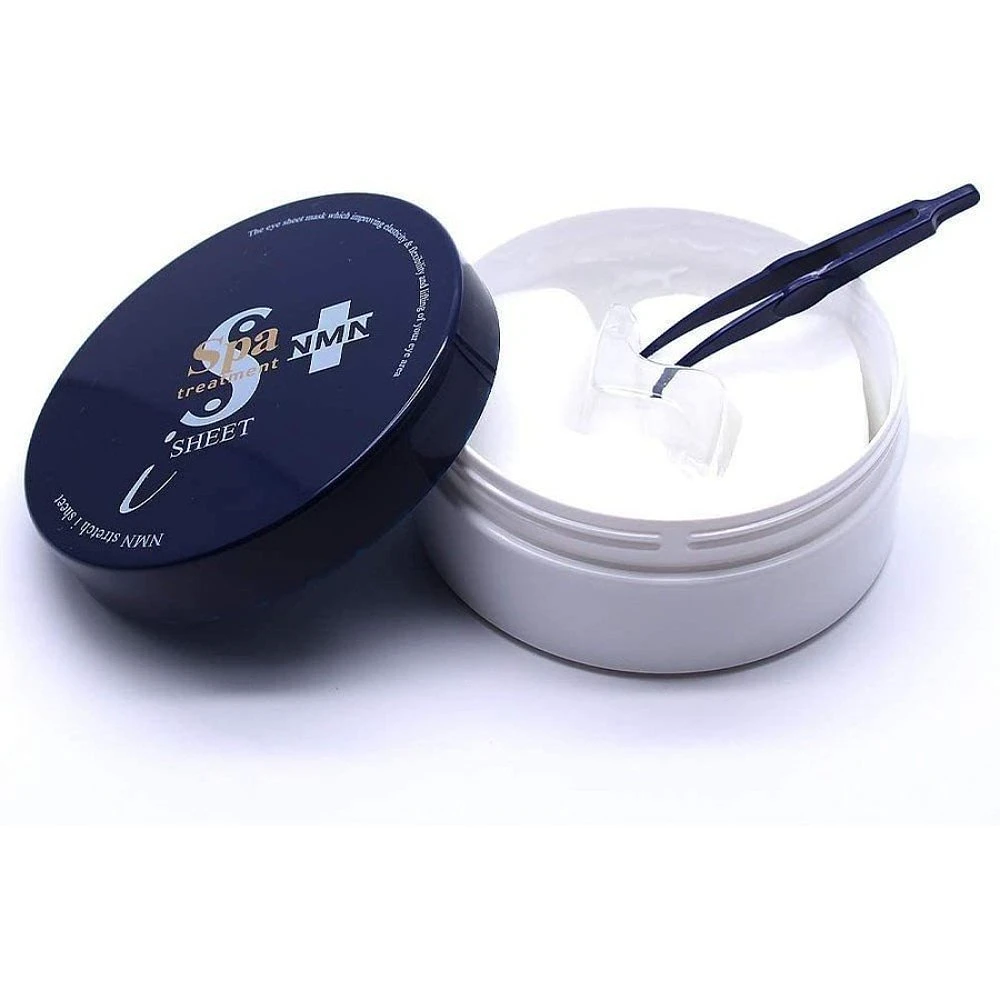 SPA TREATMENT/蓝蛇毒眼膜 商品