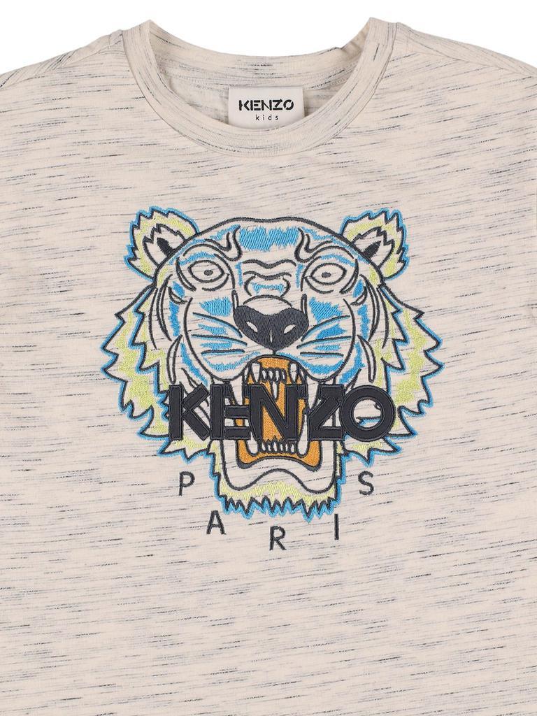商品Kenzo|Tiger Embroidered Cotton Jersey T-shirt,价格¥887,第1张图片