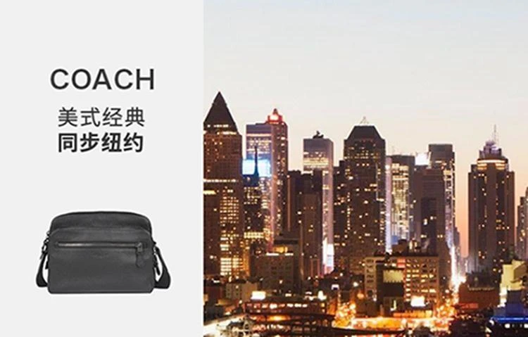 商品Coach|美国直邮 COACH 蔻驰 男士皮多层拉链斜挎包 相机包 91484,价格¥2205,第2张图片详细描述