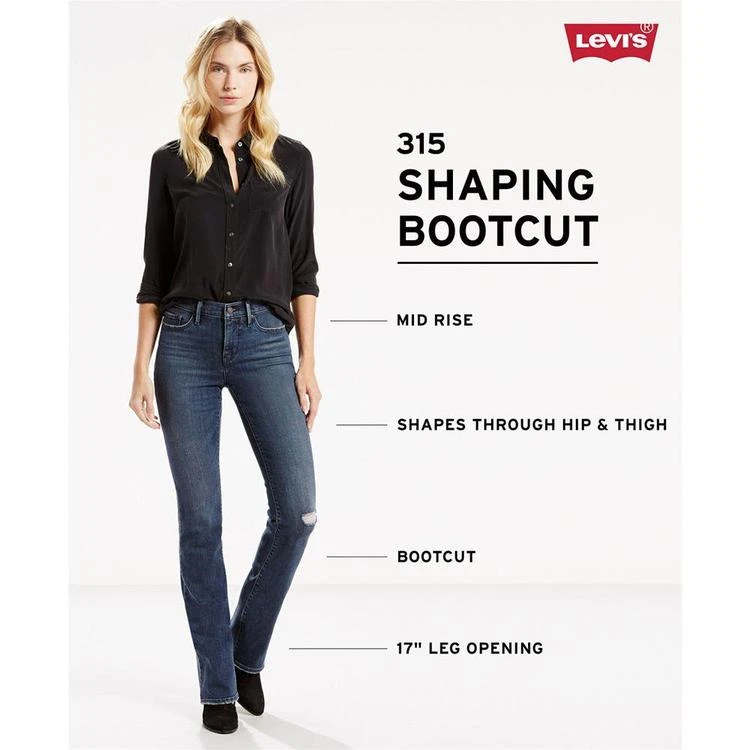 商品Levi's|Levi's® 315 显高微喇裤,价格¥247,第4张图片详细描述