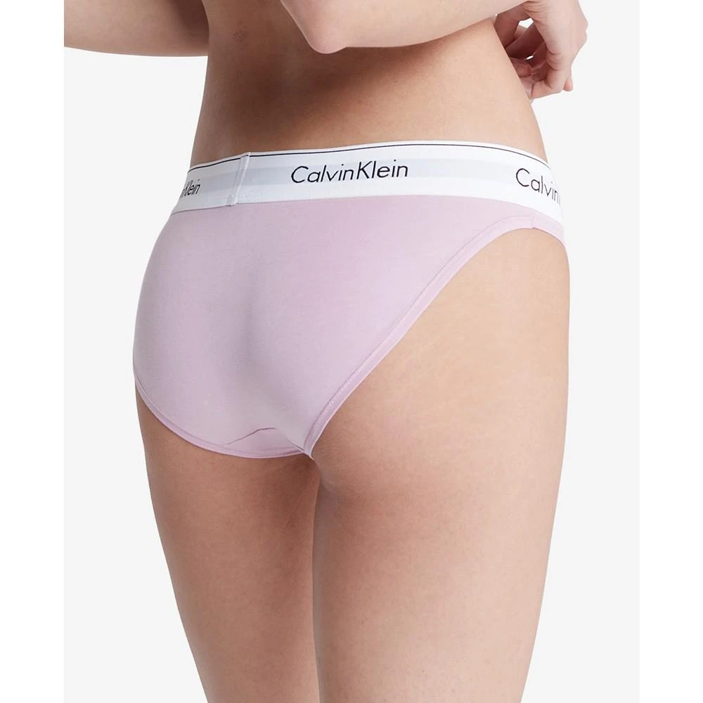 商品Calvin Klein|Calvin Klein女士纯棉内裤 F3787,价格¥105,第2张图片详细描述