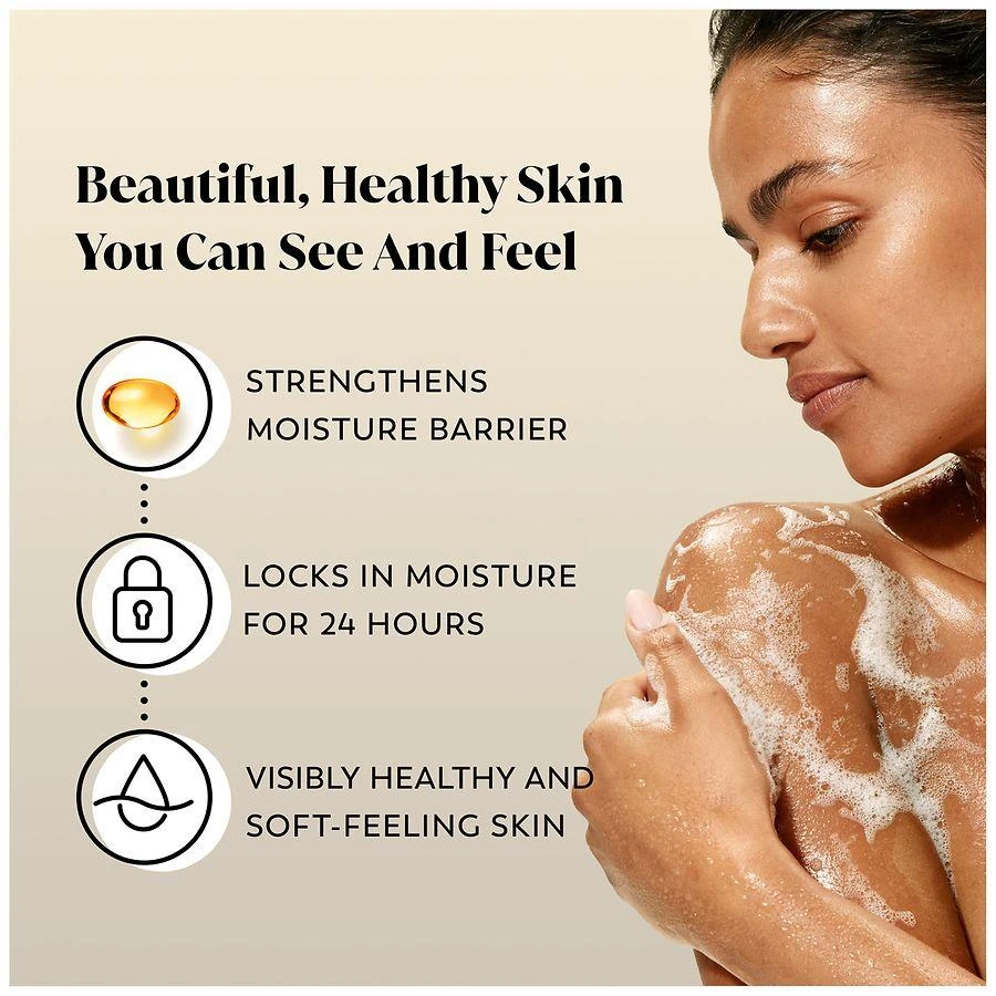 Body Wash Coconut Oil, 22 oz 商品