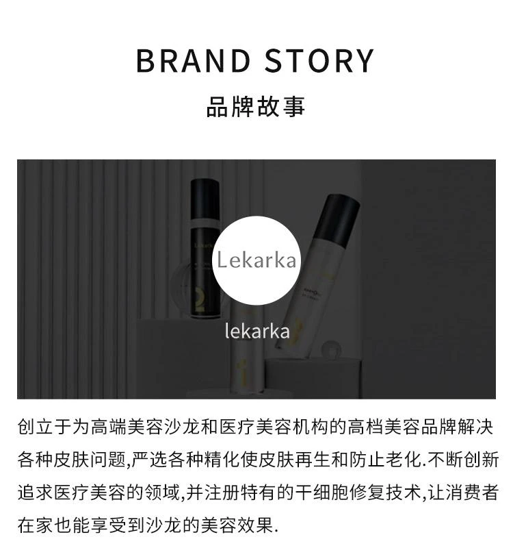 商品lekarka|日本直邮LEKARKA水杨酸净肤精华水100g去角质净痘改善毛孔粗大 ,价格¥903,第5张图片详细描述