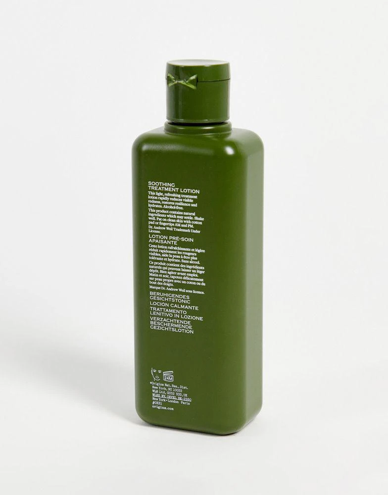 商品Origins|Origins Mega-Mushroom Relief & Resilience Soothing Treatment Lotion 200ml,价格¥362,第4张图片详细描述