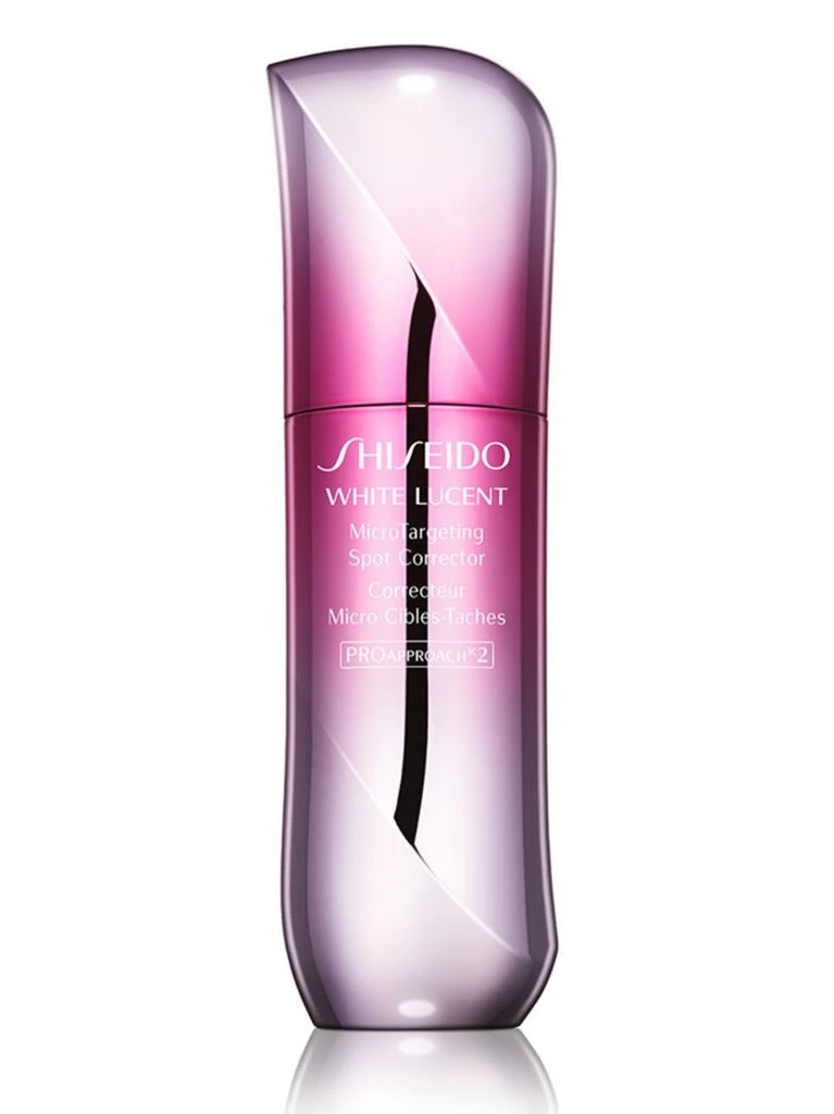 商品Shiseido|新透白美肌集光祛斑精华液,价格¥1375,第2张图片详细描述