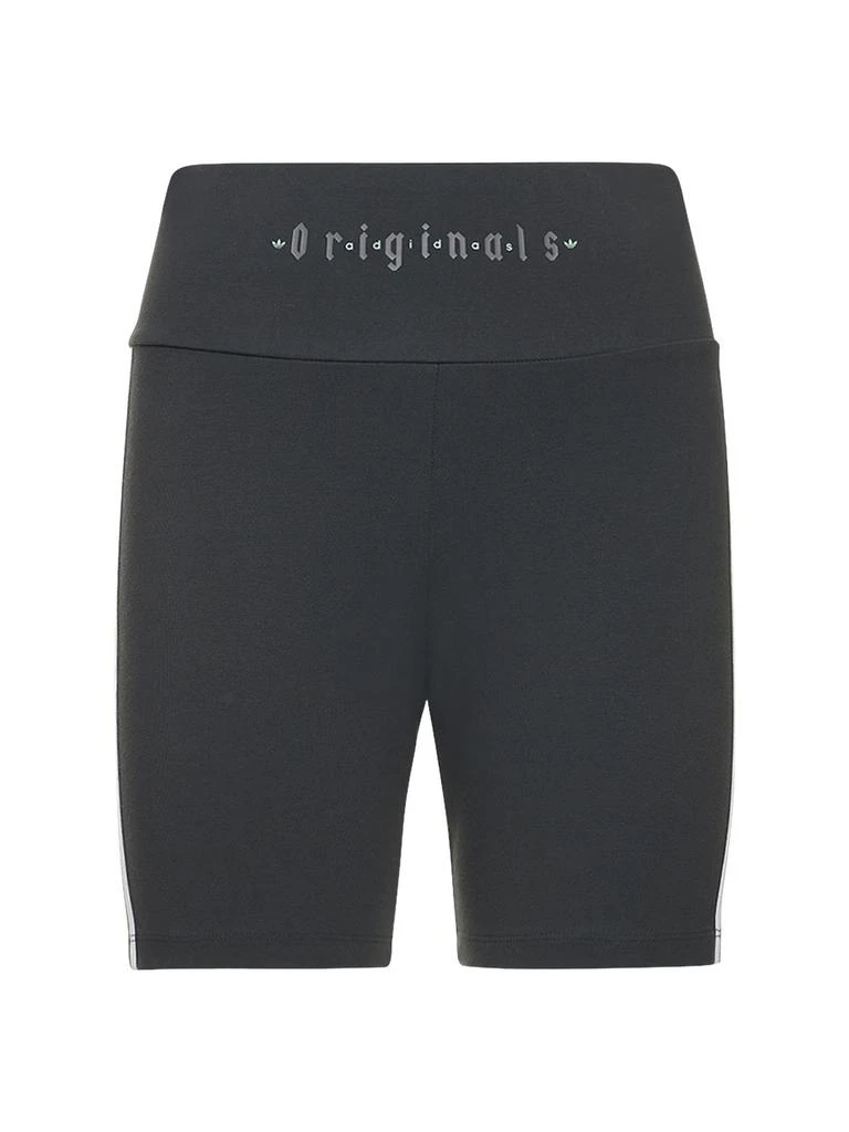 商品Adidas|Logo Stretch Cotton Bike Shorts,价格¥184,第1张图片